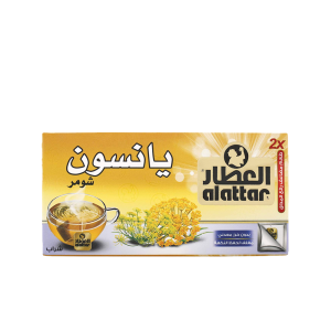 Al Attar Te Anis & Fänkål 20p*12