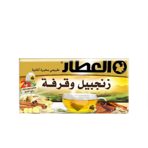 Al Attar Te Ingefära & Kanel 20p*24