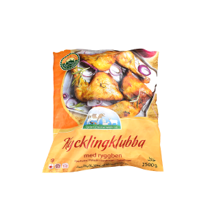 Kyckling Klubba Qibbla 2,5kg*4