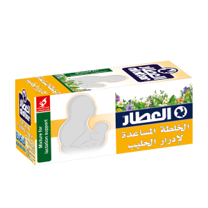 Al Attar Örtte Happy mother (1,5gx12st) 24pack