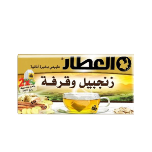 Al Attar Te Ingefära & Kanel 24p*12