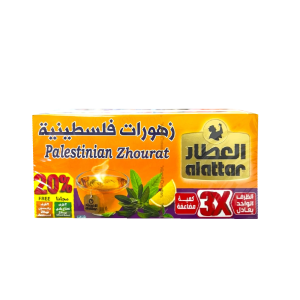 Al Attar Örtte Zhurat Palestina 24p*12